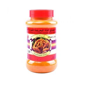 Budalla Turmeric Powder 450 Gr
