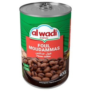 Al Wadi Al Akhdar Foul Moudammas 400G
