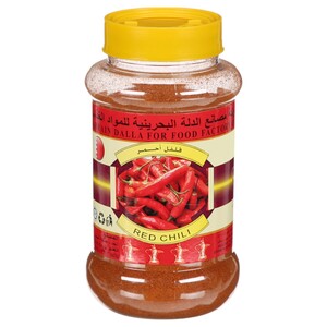 Budalla Red Chilly Powder 250G