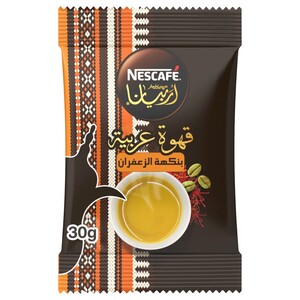 Nescafe Arabiana Coffee Saffron 30G