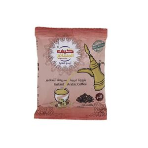 Almosafer Instant Arabic Coffee Cloves 30G