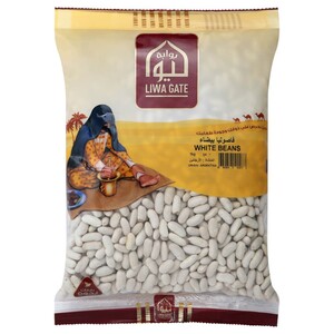 Liwa Gate White Beans 1Kg