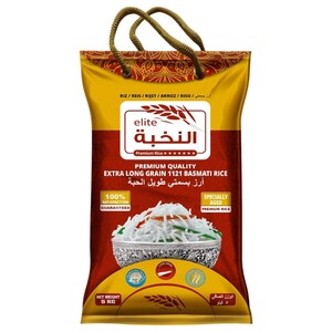 Elite Premium Extra Long Basmati Rice 5Kg