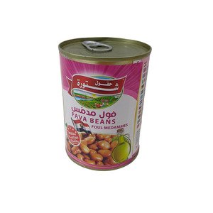 Chtoura Fields Fava Beans Egyptian Recipe 240G