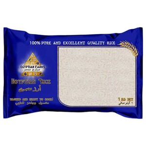 Egyptian Farms Rice 5Kg