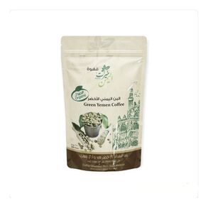 Khairat Al Yemen Green Coffee Espresso Roasting 250 Gr