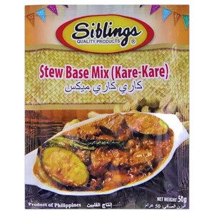 Siblings Kare Kare Mix 50G