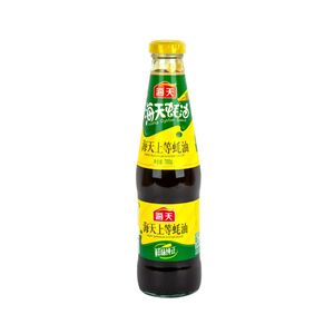 Haday Superior Oyster Sauce 700 Ml