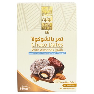 Al Wathba Chocolate Dates With Almonds Coated With Chocolate & Coconut 150G