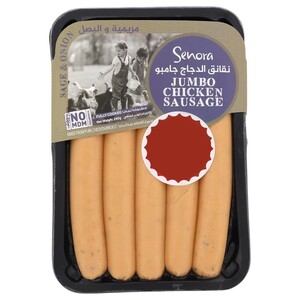 Senora Sausage Jumbo Chicken Sage Onion 240G