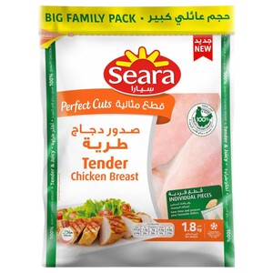Seara Chicken Tender Breast 1.8Kg