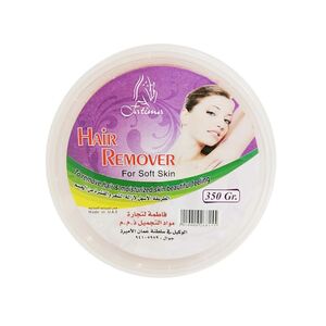 Fatima Hair Remover 350 Gr