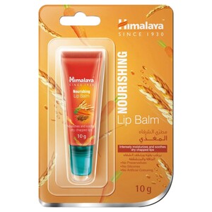 Himalaya Lip Balm Nourishing 10G
