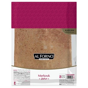 Al Forno Markouk 5 Pieces