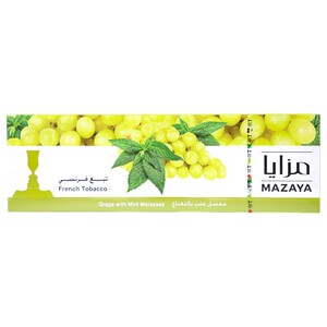 Mazaya Grape & Mint 50G X10