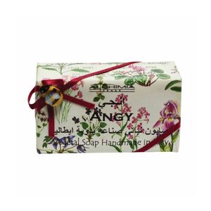 Alchimia Soap Vegetal Angry 200 Gr