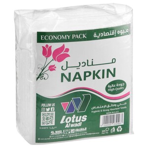 Lotus Alwadi Table Napkin 75 Sheets