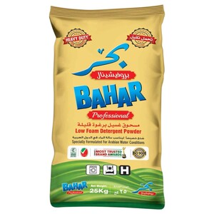 Bahar Professional Detergent Low Foam 25Kg