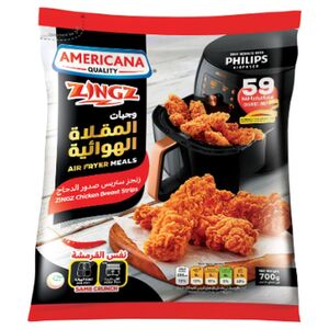 Americana Air Fryer Chicken Strips Spicy 700 Gr
