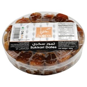 Janeya Dates Sukkari 500G