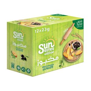 Sunbites Bread Bites Assorted 23 Gr X 12 Pcs Limited Edition Offer