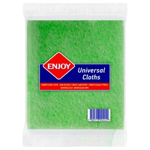 Enjoy All Purpose Cloth 3 Pieces