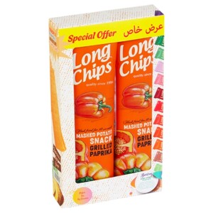 Long Chips Assorted 2 Pieces 75G