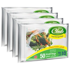 Sanita Club Food Storge Bags No.10 Small 50 Bags X4