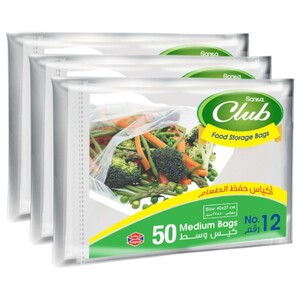 Sanita Club Food Storge Bags No.12 Medium 50 Bags X3