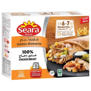 Seara Chicken Shawarma 600G