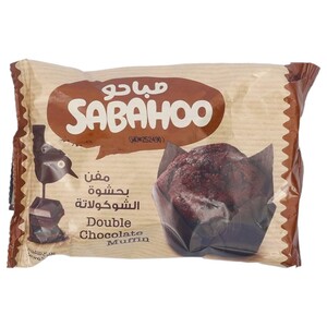 Sabahoo Muffin Double Chocolate 60G
