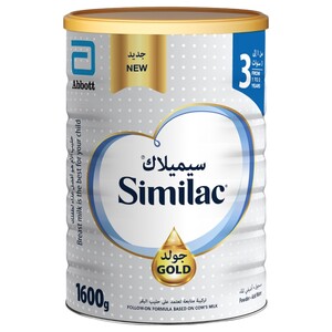 Similac Gold 3 1600G