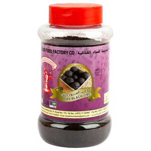 Budalla Dry Black Lemon Powder 250G