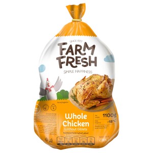 Farm Fresh Whole Chicken Griller 1100G