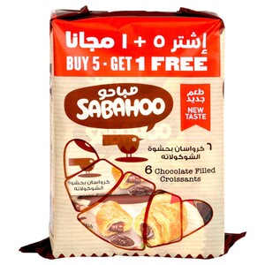 Sabahoo Chocolate Croissant 50G X6
