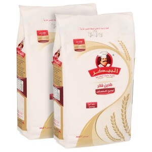 Al Baker Patent Flour 2Kg + 2 Free