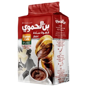 Hamwi Cafe Pure Plain Coffee 450G