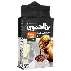 Hamwi Cafe Dark Extra Cardamom 180G
