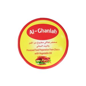 Al Ghaniya Processed Cheese 8 Portions 102G