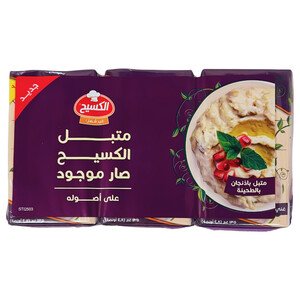 Kasih Muthabal Tahina 135G X3
