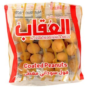 Al-Oqab Coated Peanuts