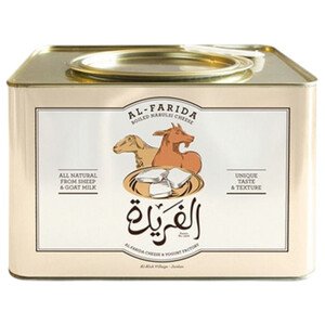 Al Farida Nabulsi Cheese 2Kg