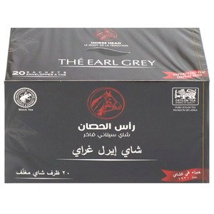 Horse Head Earl Grey Tea 20 Bags