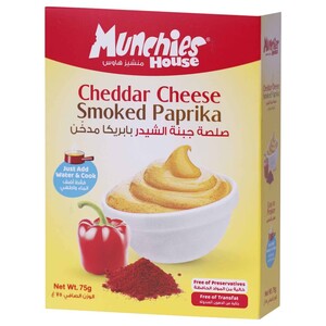 Munchies Cheddar Cheese Smoked Paprika 75G