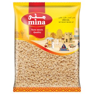 Mina Urid Dal 900G