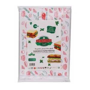Our Choice Sandwich Printed Paper 35X25c 1Kg 2'S Po