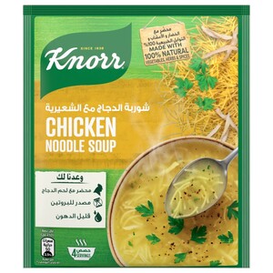 Knorr Soup Chicken Noodles 60G