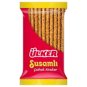 Ulker Susamli 45G