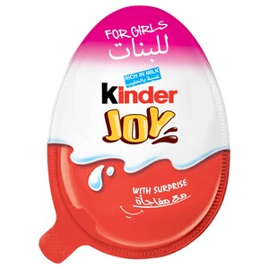 Kinder Joy Egg For Girls 20G