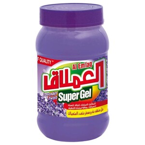 Al Emlaq Super Gel Lavender Twist 1Kg